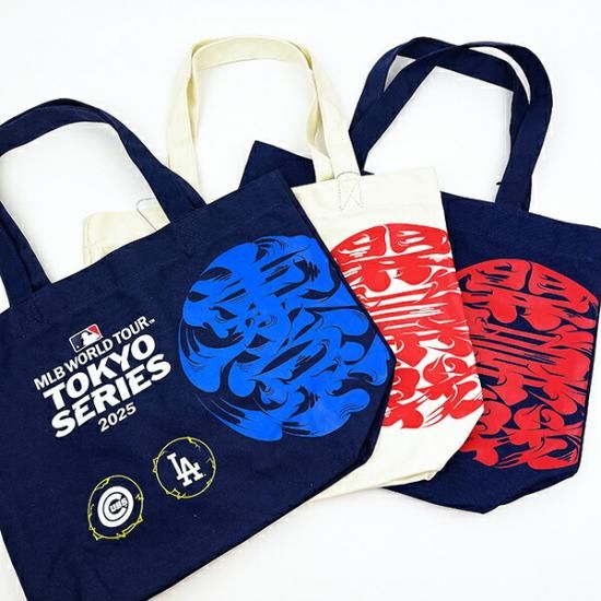 MLBオフィシャルグッズ　バッグ