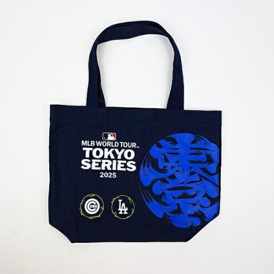 MLB開幕戦グッズ