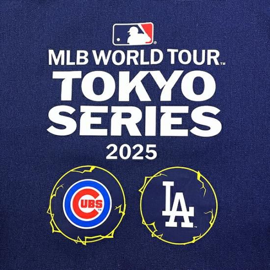 MLBオフィシャルグッズ　バッグ