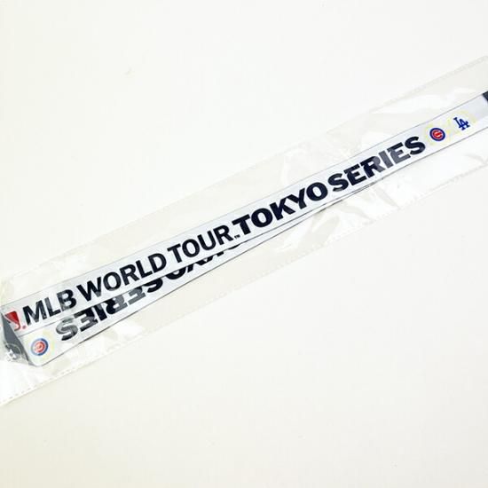 MLB開幕戦グッズ