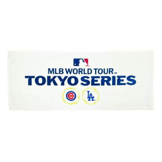 MLB開幕戦グッズ