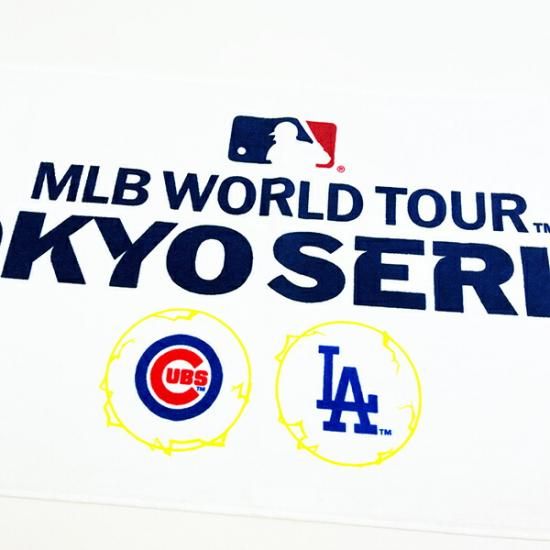 MLB開幕戦グッズ
