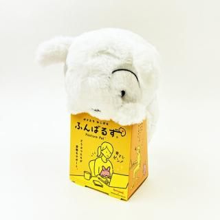 クレヨンしんちゃん シロ ふんばるず ぬいぐるみ 姿勢矯正