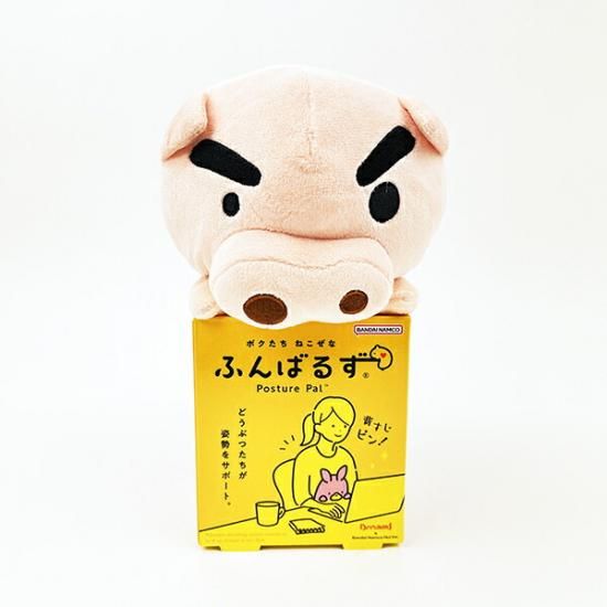 クレヨンしんちゃんふんばるず