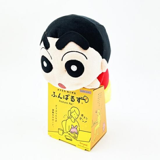 クレヨンしんちゃんぬいぐるみ