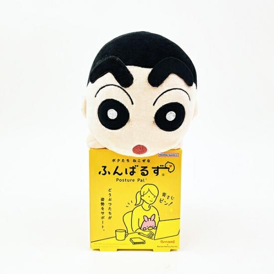 クレヨンしんちゃんぬいぐるみ
