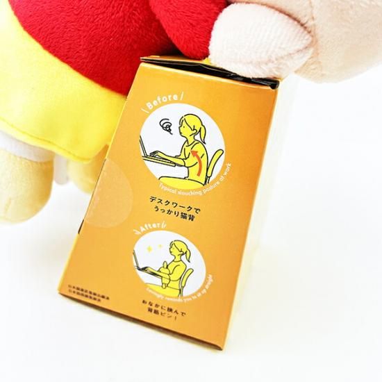 クレヨンしんちゃんぬいぐるみ