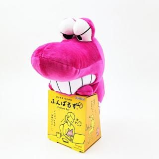 クレヨンしんちゃん ワニ山さん ふんばるず ぬいぐるみ 姿勢矯正