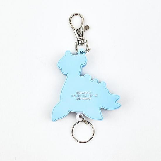 Pokémon Rubber Reel Keychain