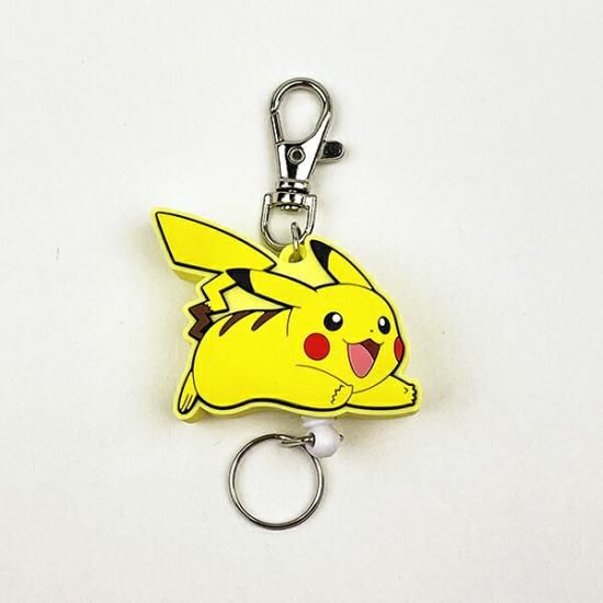 Pokémon Rubber Reel Keychain
