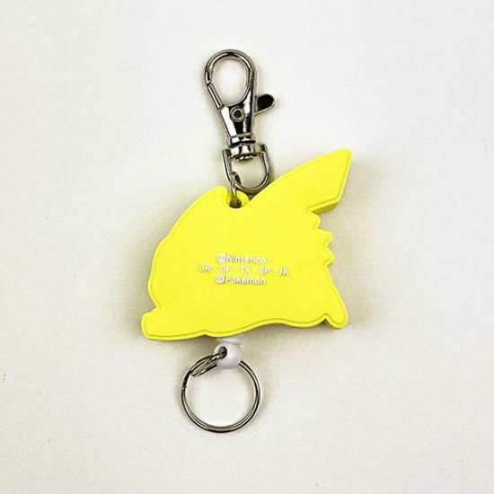 Pokémon Rubber Reel Keychain