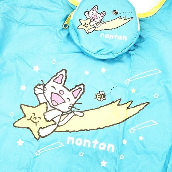 ノンタンエコバッグ