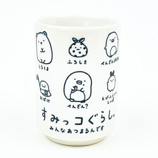 Sumikko Gurashi's teacups