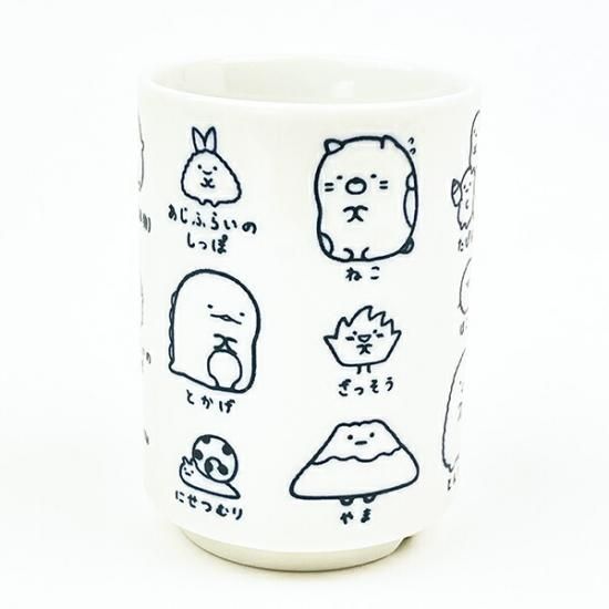 Sumikko Gurashi's teacups