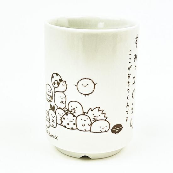 Sumikko Gurashi's teacups