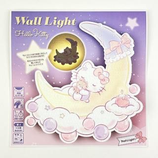 ����ꥪ �ϥ������ƥ� ��������饤�� ����ƥꥢ ������ Sanrio