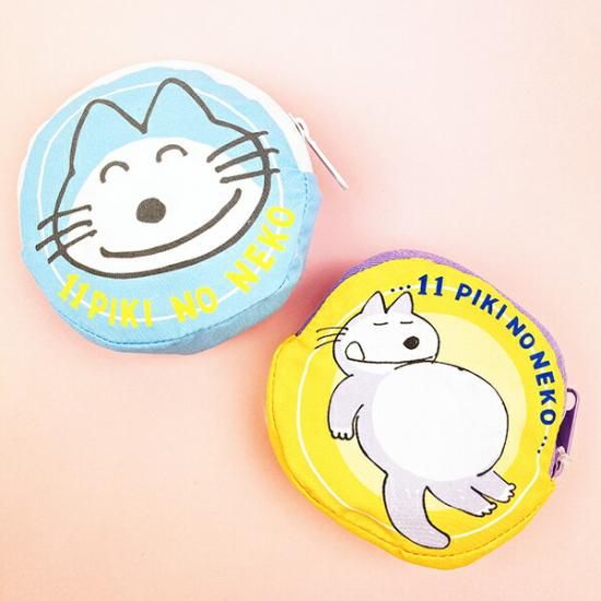 11ぴきのねこバッグ