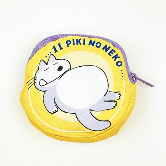 11ぴきのねこバッグ