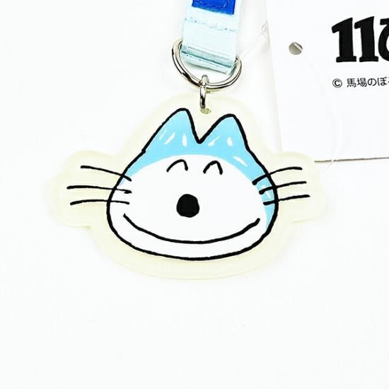１１ねこキーホルダー