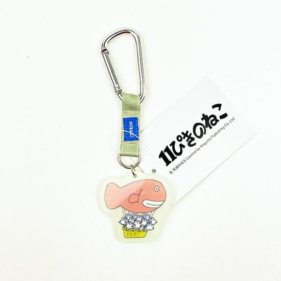 Acrylic key chains and rubber key chains