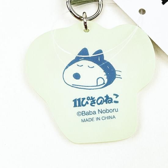 Acrylic key chains and rubber key chains