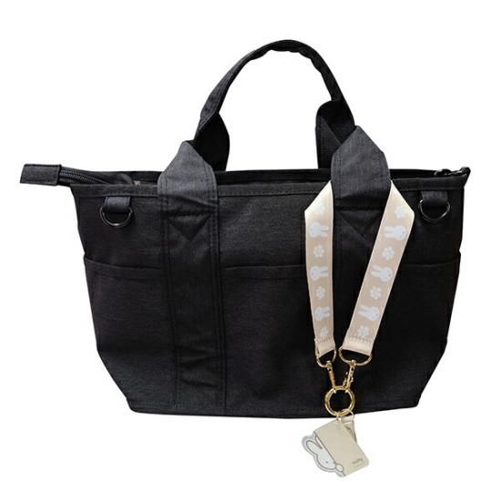 ミッフィーカー用品