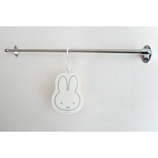 ミッフィーキッチン用品