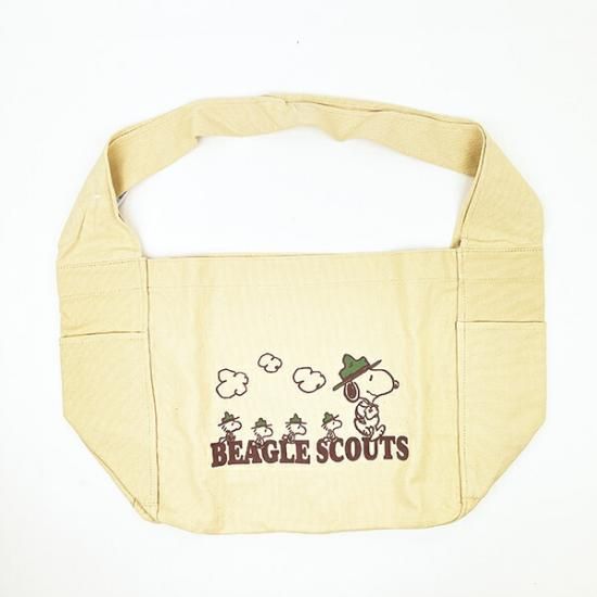 Snoopy's Newspaper Bag