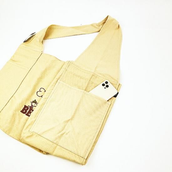 Snoopy's Newspaper Bag