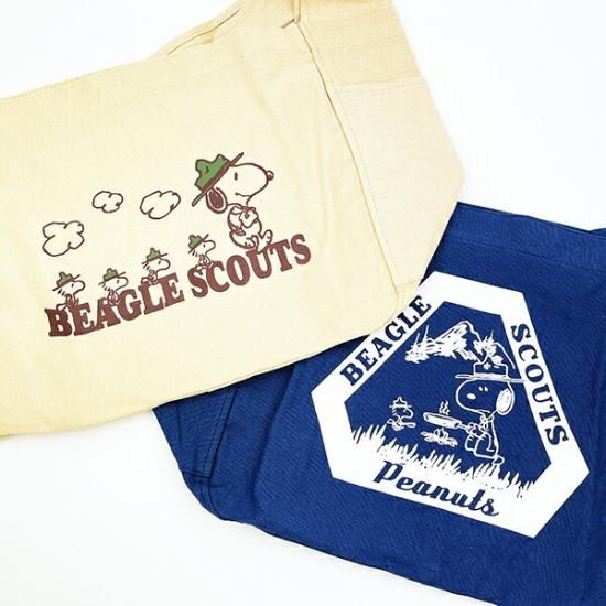 Snoopy's Newspaper Bag