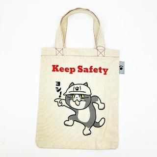 <img class='new_mark_img1' src='https://img.shop-pro.jp/img/new/icons15.gif' style='border:none;display:inline;margin:0px;padding:0px;width:auto;' />くまみね 仕事猫 刺繍 A4ート ヨシ! バッグ