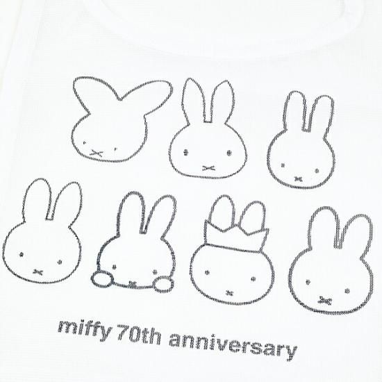 ミッフィー７０周年アイテム