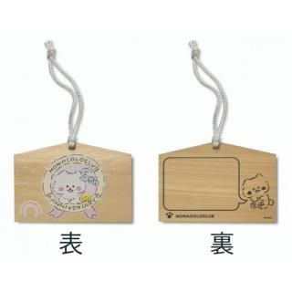 �ۤ盧������� ���� ����֥��