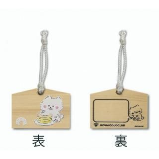 �ۤ盧������� �ߥ˳��� �ۥåȥ�����