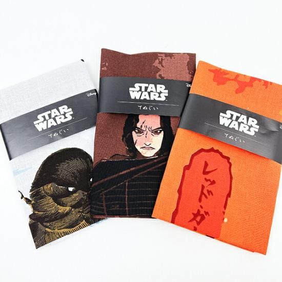 スターウォーズ手ぬぐい