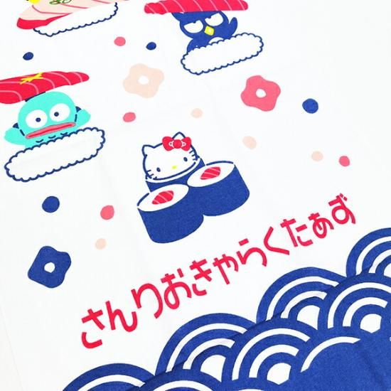 サンリオキャラクターズの和柄手ぬぐい