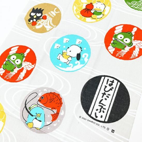 Japanese style items
