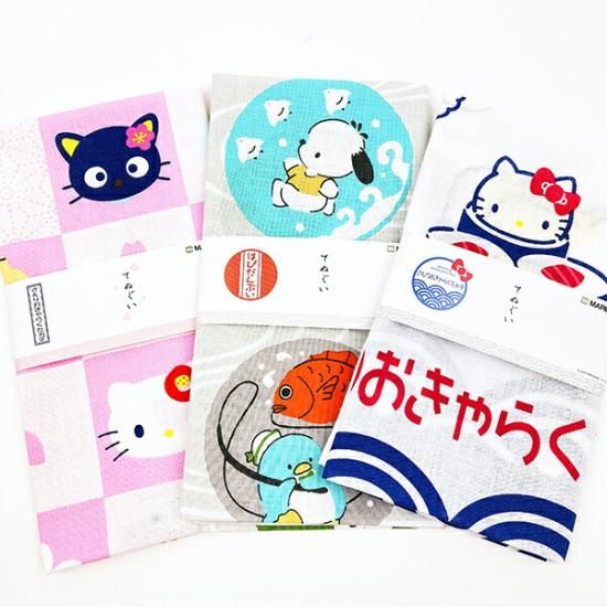 Japanese style items