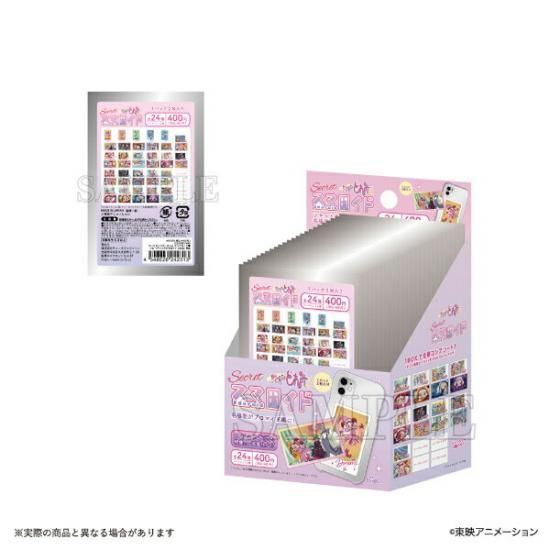 おジャ魔女どれみのシークレットスマロイドコンプリートBOX