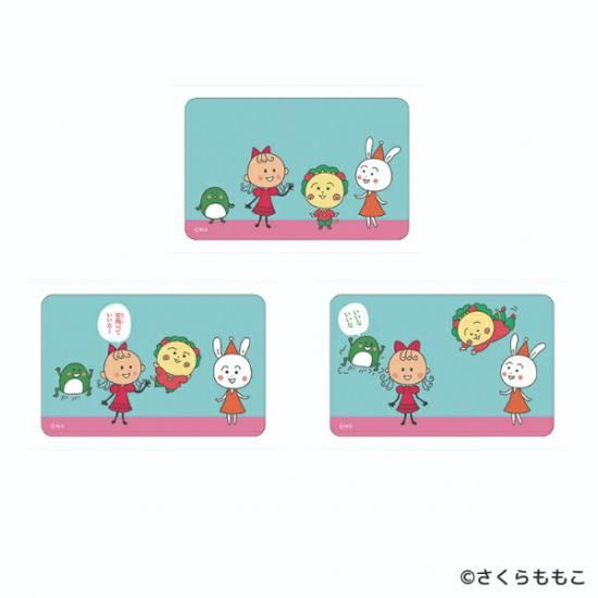 コジコジ　ステッカー