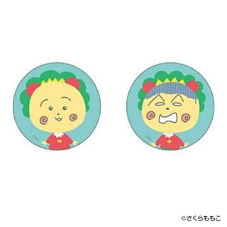  ̥Хå(1) ʸ ̥Хå ޤɴŹ