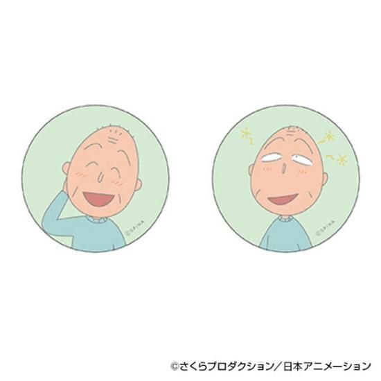 ちびまる子ちゃん缶バッジ