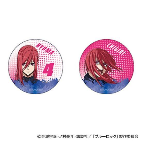  ブルーロックアクスタ、バッジ