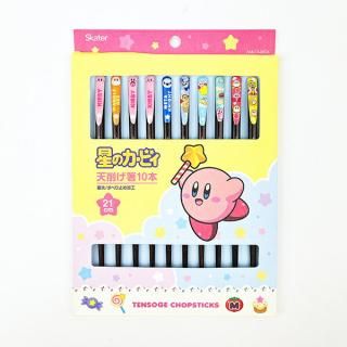 <img class='new_mark_img1' src='https://img.shop-pro.jp/img/new/icons15.gif' style='border:none;display:inline;margin:0px;padding:0px;width:auto;' />Υӥ ŷȤ10ܥå 