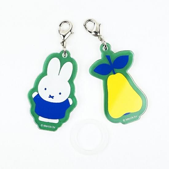 ミッフィー miffy 洋ナシ アクリルマーカーチャームセット