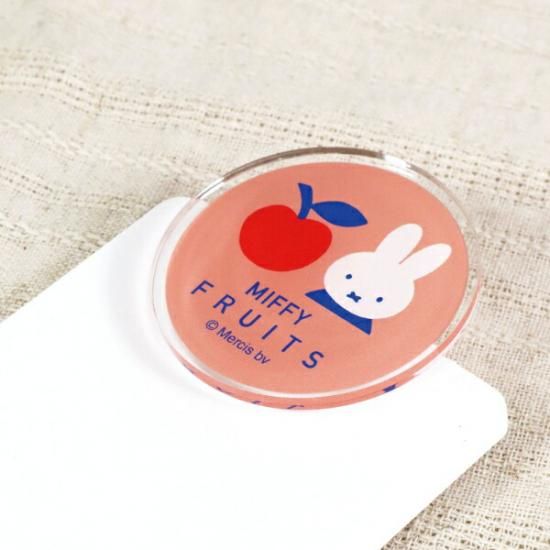 ミッフィー MIFFY FRUITS マスコット さくらんぼ りんご MIFFY FRUITS マスコットキーチェーン りんご|【ぬいぐるみの