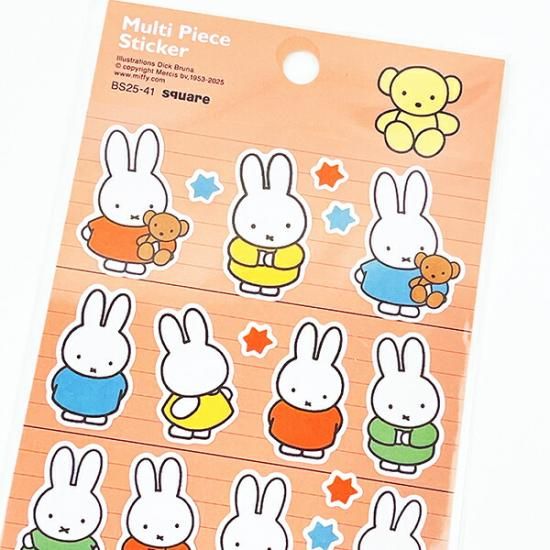 みっふぃ様 ご確認用 ミッフィー miffy マルチピースステッカー 文具