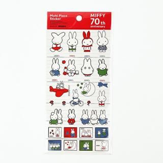 <img class='new_mark_img1' src='https://img.shop-pro.jp/img/new/icons15.gif' style='border:none;display:inline;margin:0px;padding:0px;width:auto;' />ミッフィー miffy 70th マルチピースステッカー シール 文具