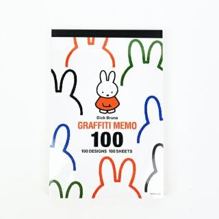 <img class='new_mark_img1' src='https://img.shop-pro.jp/img/new/icons15.gif' style='border:none;display:inline;margin:0px;padding:0px;width:auto;' />ミッフィー miffy 70th グラフィティメモ グラフィティメモ 文具 日本製