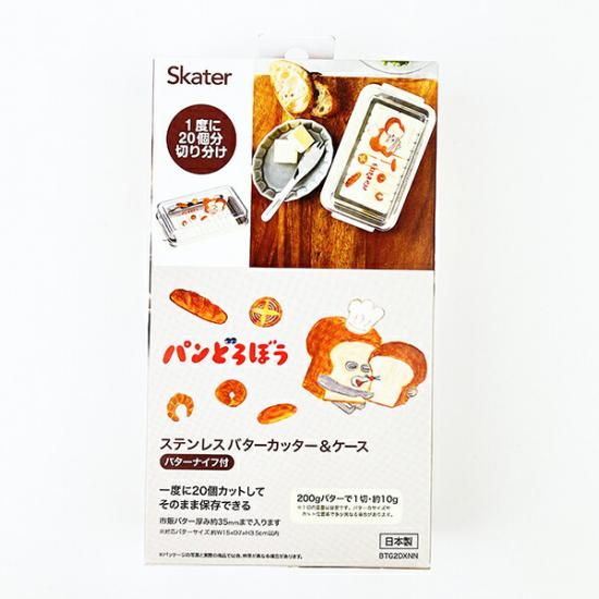 パンどろぼうキッチンアイテム